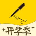 成品人直播网站有哪些